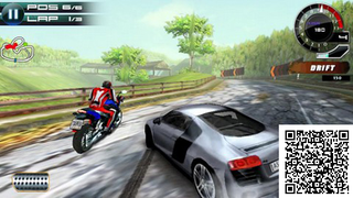 Illustration for article titled New Need For Speed: Shift Screens Are Very Normal